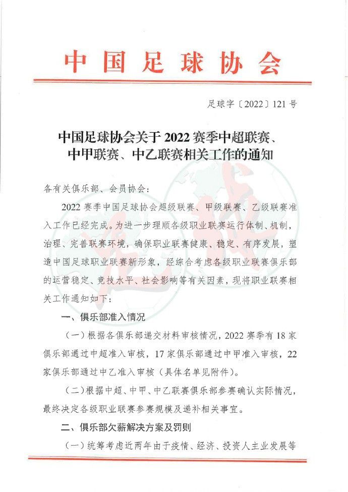 夕照下鹄立着牌坊的金黄色麦田、古朴且自由奔放的秦腔、被榨取下却已然顽强的敦朴农人...如同船过水留痕一般，挥之不往！   这年夜概是我进进2012年以来，看过的最值得一不雅的一部影片了，我相信这将是一部具有划时期意义的巨作。